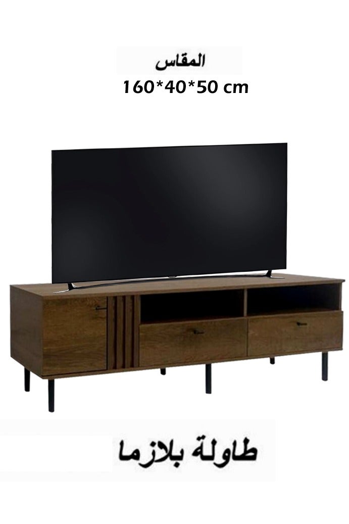 Living TV Table With Shelf 160*40*50 CM - Image 1