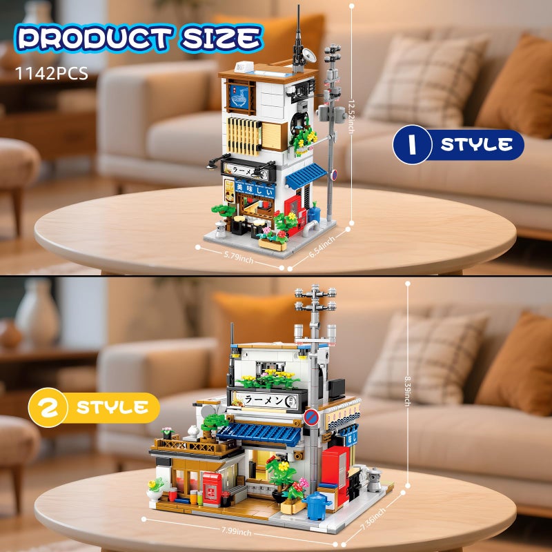 Reobrix Japanese Ramen Shop Building Blocks 66501, 2 in 1 Creative Street View House Building Kit with Light, Japanese Architecture Home Office Decor, Ideal Gifts for Boys Girls Adults 14+ - Image 4