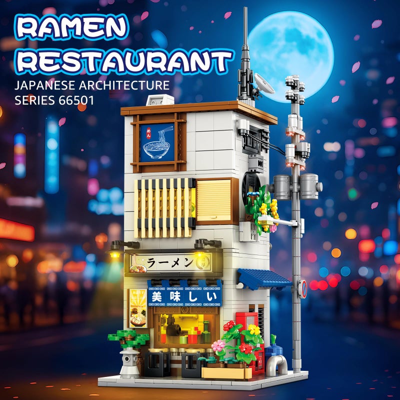 Reobrix Japanese Ramen Shop Building Blocks 66501, 2 in 1 Creative Street View House Building Kit with Light, Japanese Architecture Home Office Decor, Ideal Gifts for Boys Girls Adults 14+ - Image 2