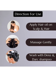 أتريمد مجموعة شامبو وزيت الشعر من دينز آند دارك (عبوة من قطعتين)  - Image 4