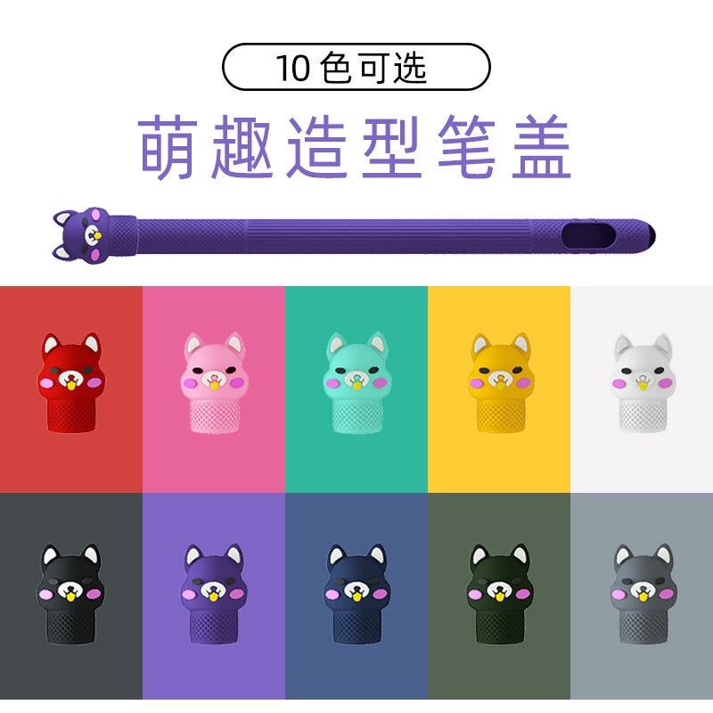Silicone Pen Cover: Red Cartoon Cat Soft Protective Case - Cute Stylish Cover for Apple Pencil 1st Generation Digital Accessory - Image 2
