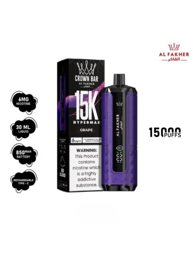 AL FAKHER Crown Bar 15k Disposable Vape Grape 6mg - Image 3
