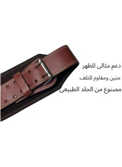 سبورت كيو حزام رفع أثقال من سبورت كيو®️ جلد طبيعي عالي الجودة، يوفر دعمًا قويًا ومريحًا أثناء التمارين الثقيلة، مثالي للرياضيين ومحبي كمال الأجسام، تصميم متين وأنيق  - Image 2
