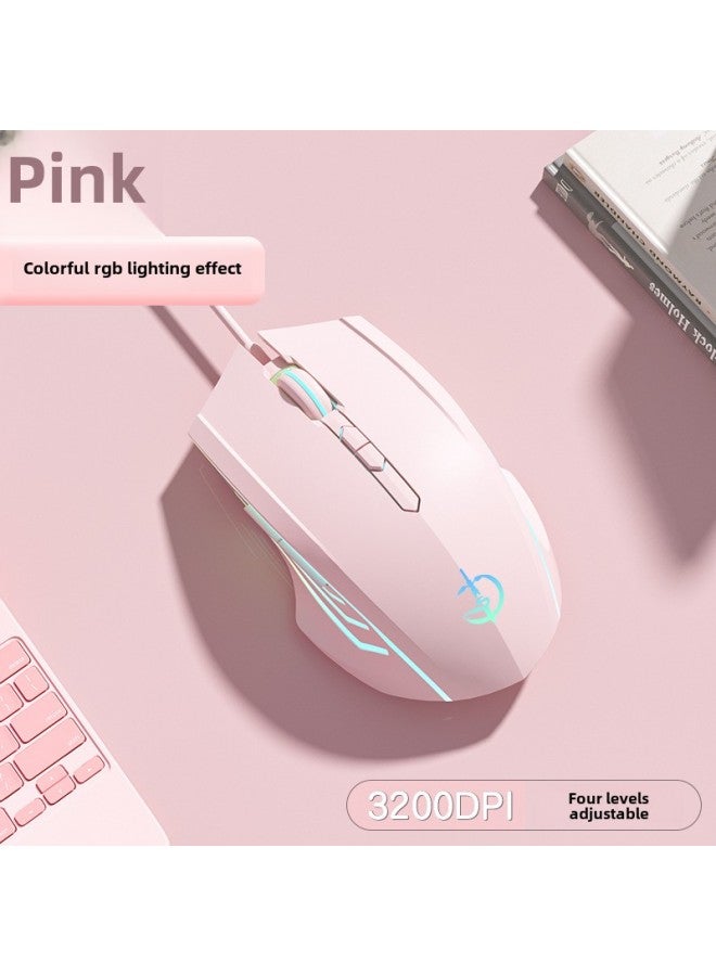 Wired Mouse Gaming E-sports Special Mute Office Men's And Women's USB Computer Laptop Desktop Universal Wireless-Color:Upgraded 7-key/3200dpi/rgb Lighting Effect/silent/line Length 1.5m-vitality Powder-Interface:Official Standard - Image 1