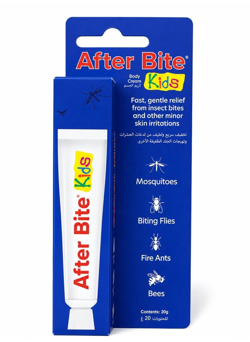 Kids Insect Bite Treatment – Gentle Anti-Itch Cream for Kids & Sensitive Skin