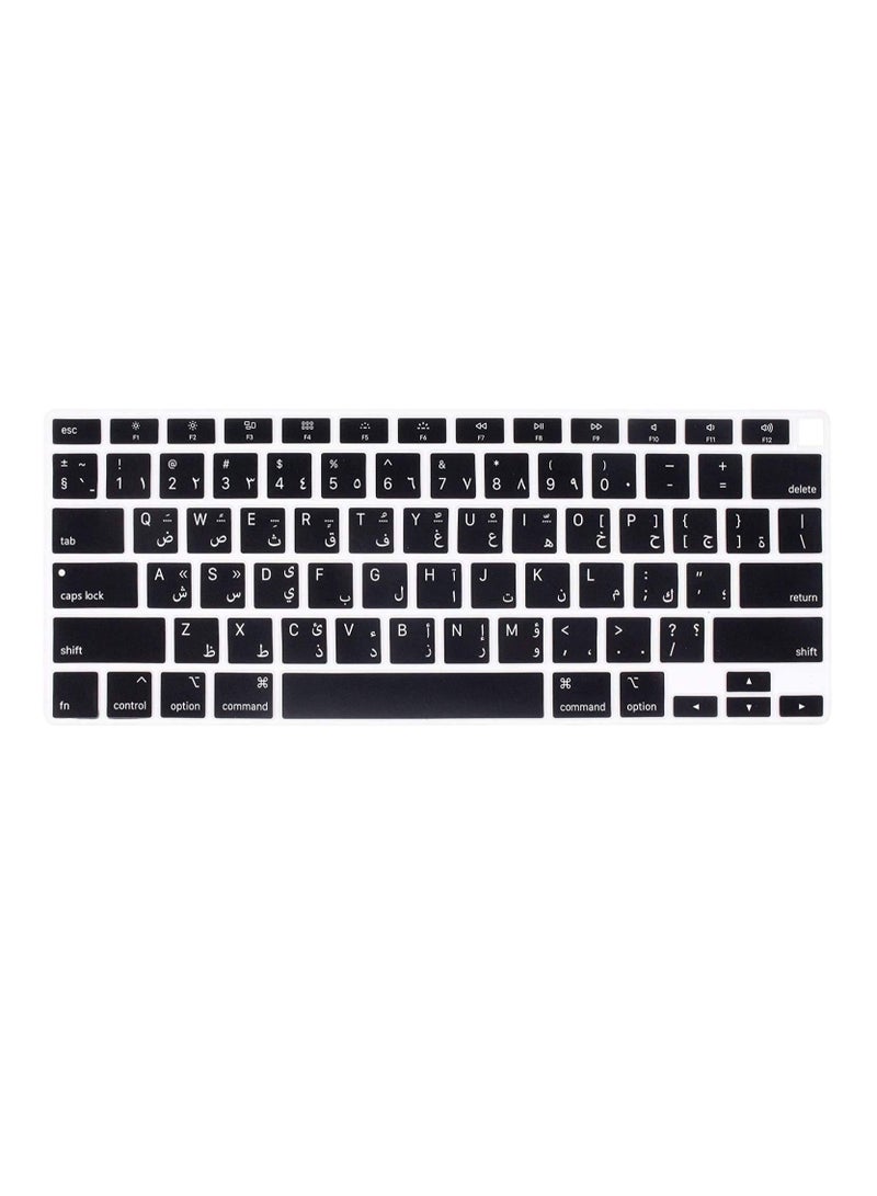 Arabic Language Keyboard Cover Skin Protector Compatible 2020 Release MacBook Air 13in with Touch ID Silicone - Image 1