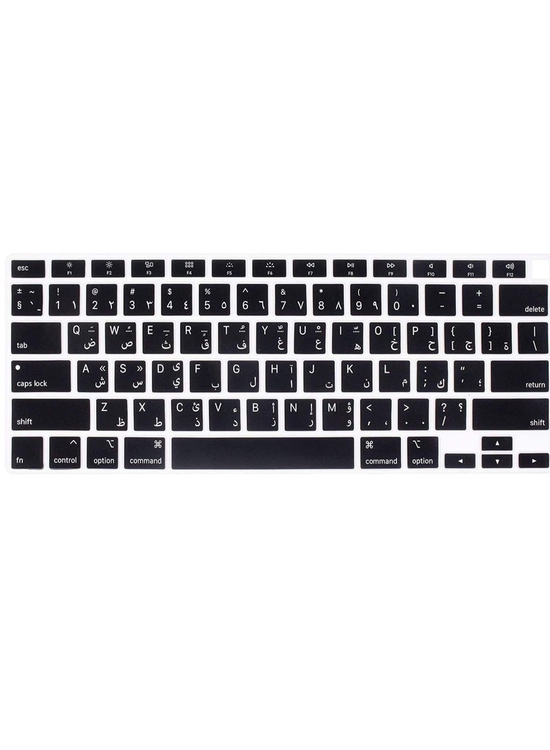 Arabic Language Keyboard Cover Skin Protector Compatible 2020 Release MacBook Air 13in with Touch ID Silicone - Image 2