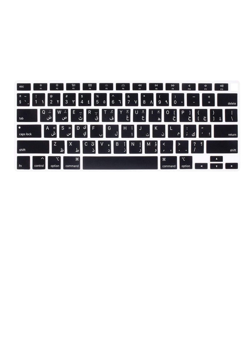 Arabic Language Keyboard Cover Skin Protector Compatible 2020 Release MacBook Air 13in with Touch ID Silicone - Image 3