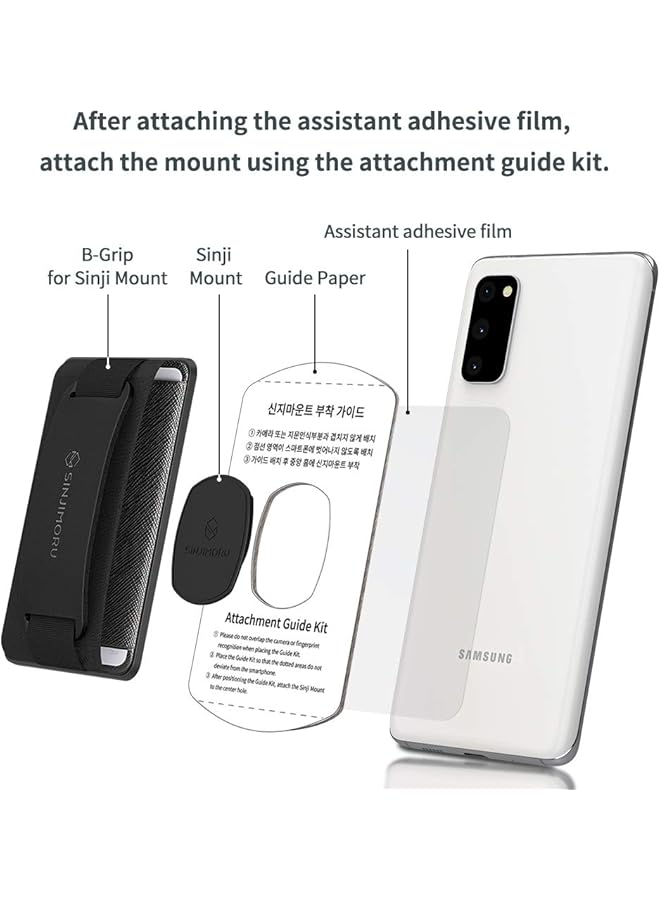 Sinjimoru Detachable Phone Wallet, Phone Card Holder As Phone Stand & Iphone Grip For Wireless Charging, Not For Magsafe. Sinji Mount B-Grip Olive Grey  - Image 4