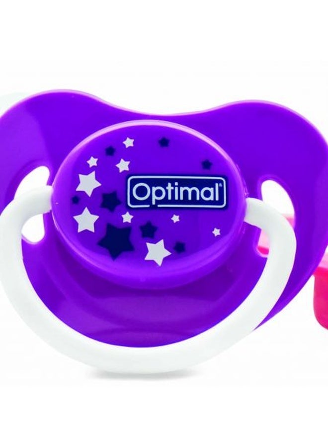 Optimal لهاية سيليكون مثالية للأطفال مع غطاء - 0+ أشهر | خالية من BPA | وردي ناعم - Image 5