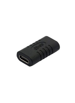 Type C Female to Female Adapter, Type C Extender, Type C to C Female Adapter, USB 3.1 Type C Adapter Extension Connector for Laptops Tablets Cell Phones