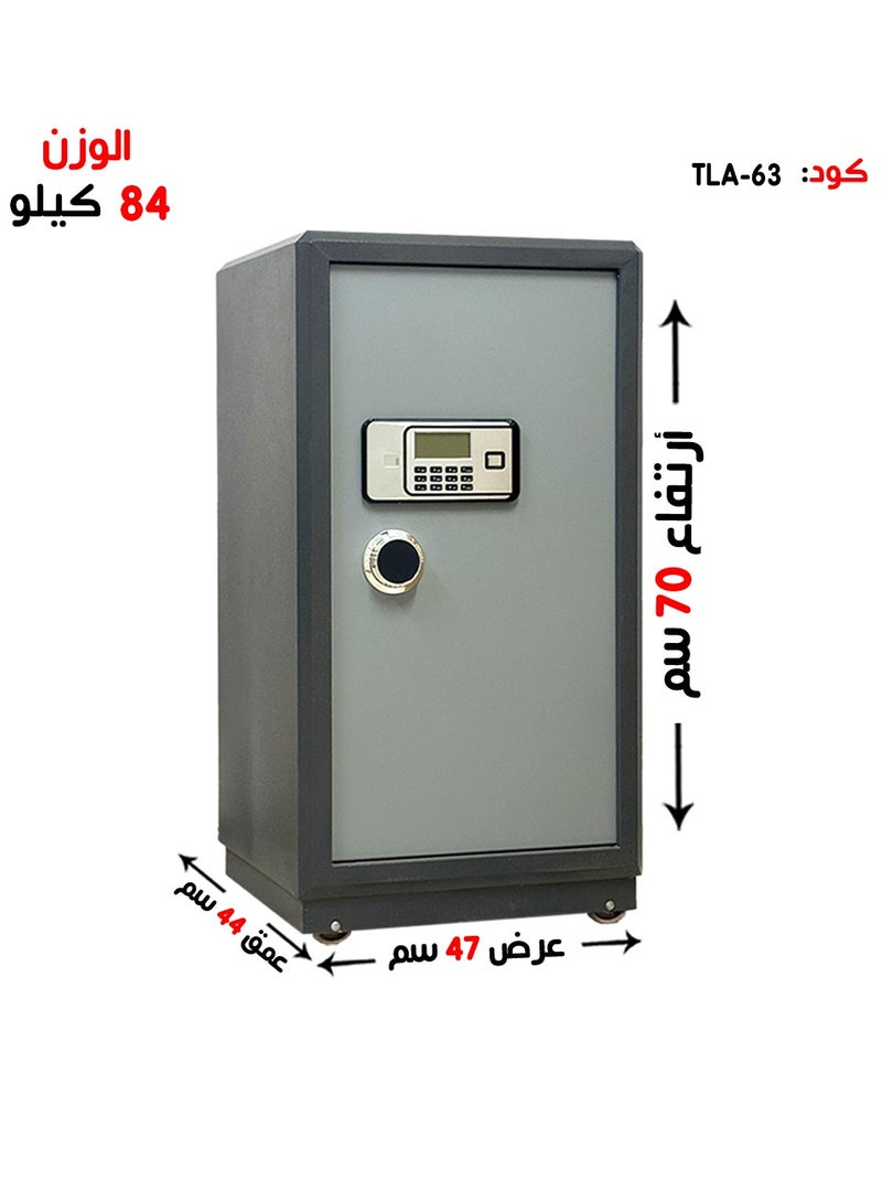 خزنة الكترونية من طبقتين بشاشة LCD ونظام مضاد للسرقة تعمل بالبطارية بوزن84 كغ  مقاس47*44*70 سم، لون رمادي - Image 1