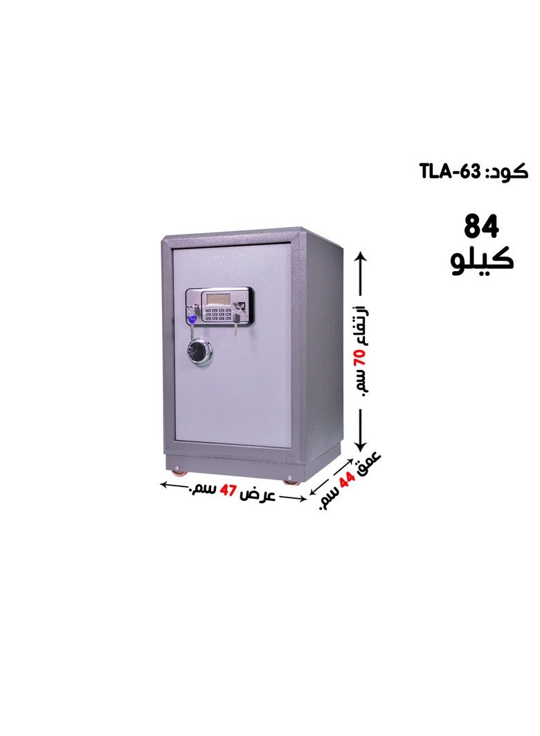 خزنة الكترونية من طبقتين بشاشة LCD ونظام مضاد للسرقة تعمل بالبطارية بوزن84 كغ  مقاس47*44*70 سم، لون رمادي  - Image 1