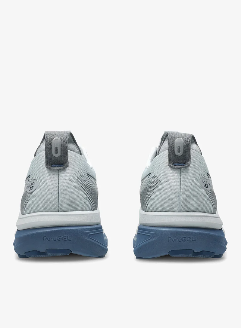 Asics Grey Men's GEL-KAYANO 33 Running Shoes for Men | Best Price UAE