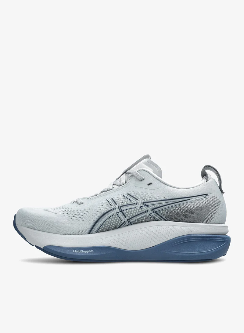 Asics Grey Men's GEL-KAYANO 33 Running Shoes for Men | Best Price UAE