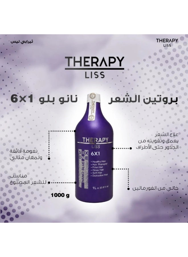 ثربي ليس بروتين الشعر نانو بلو 1×6 من ثيرابي ليس-1لتر - Image 2