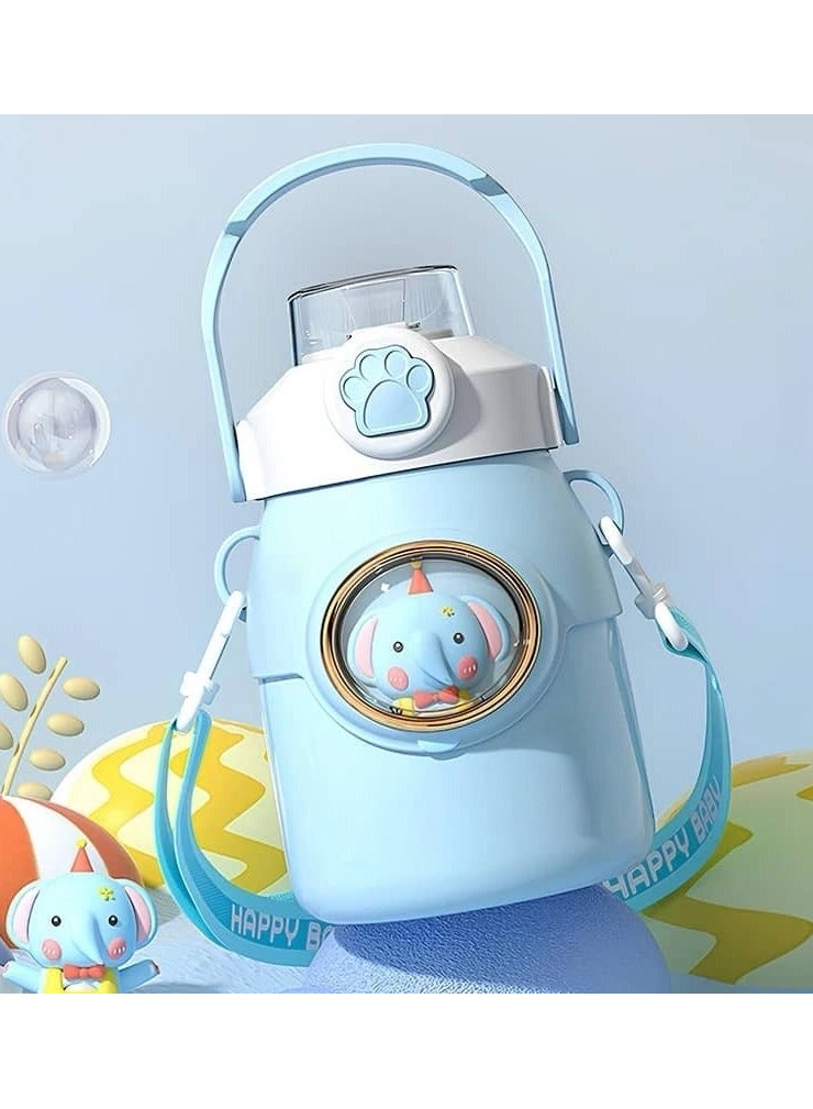 OLUDENIZ Cute Elephant  Kids 650 ML Stainless Steel Water Bottle with Shoulder Strap – Durable, Leak-Proof, and Multi-Functional Design for School and Other - Image 1