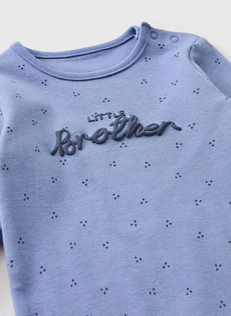 Matalan Baby Blue Little Brother Sleepsuit