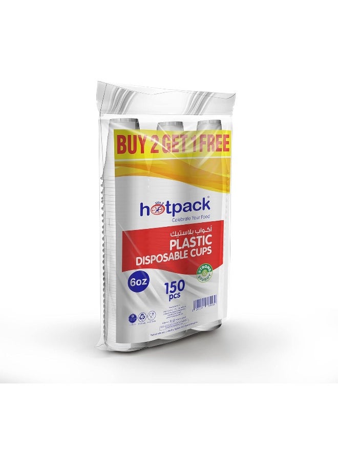 Hotpack أكواب بلاستيكية هوت باك 6 أونص 2 +1 مجاناً 150 قطعة متعددة الألوان  - Image 1