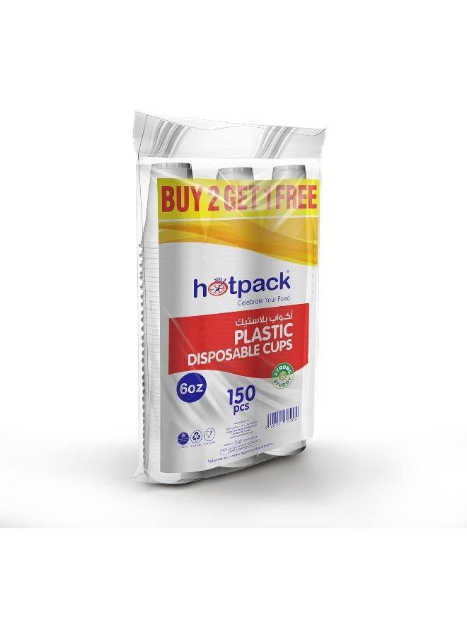 Hotpack - أكواب بلاستيكية هوت باك 6 أونص 2 +1 مجاناً 150 قطعة متعددة الألوان - Image 1