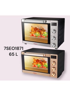 Generic 65L multifunction toaster oven commercial oven toaster pizza oven Convection Toaster Oven  - Image 2