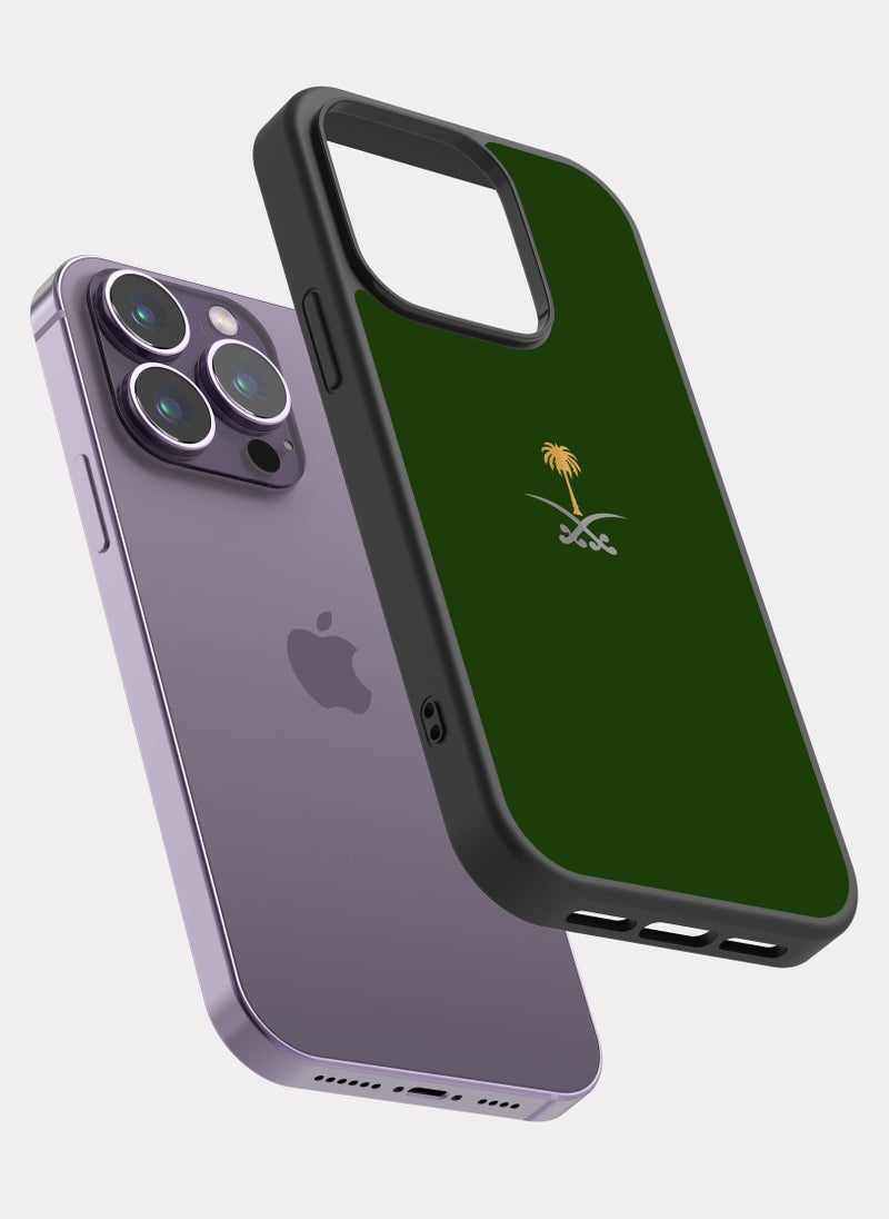 PXLAAT iPhone 14 Pro case cover Saudi Arabia icon - Image 2