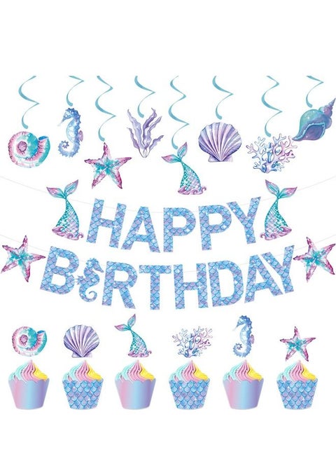 Mermaid Birthday Banner Party Decoration Supplies Set Undersea Cartoon Theme Cake Insert Plaque