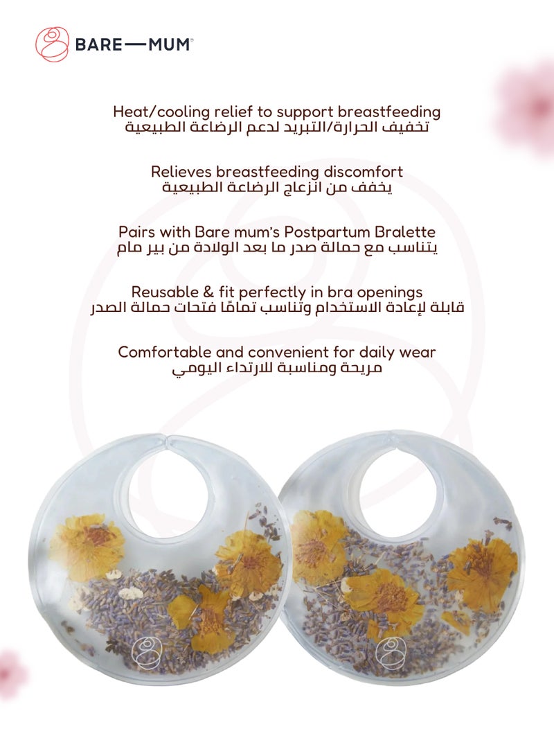 BARE-MUM Warm & Cool Inserts for Breasts | Reusable Heat & Cold Therapy | Soothing Relief for Breastfeeding | TGA Certified | BPA & Phthalates Free | Soft & Flexible Design | 10x15 cm - Image 4