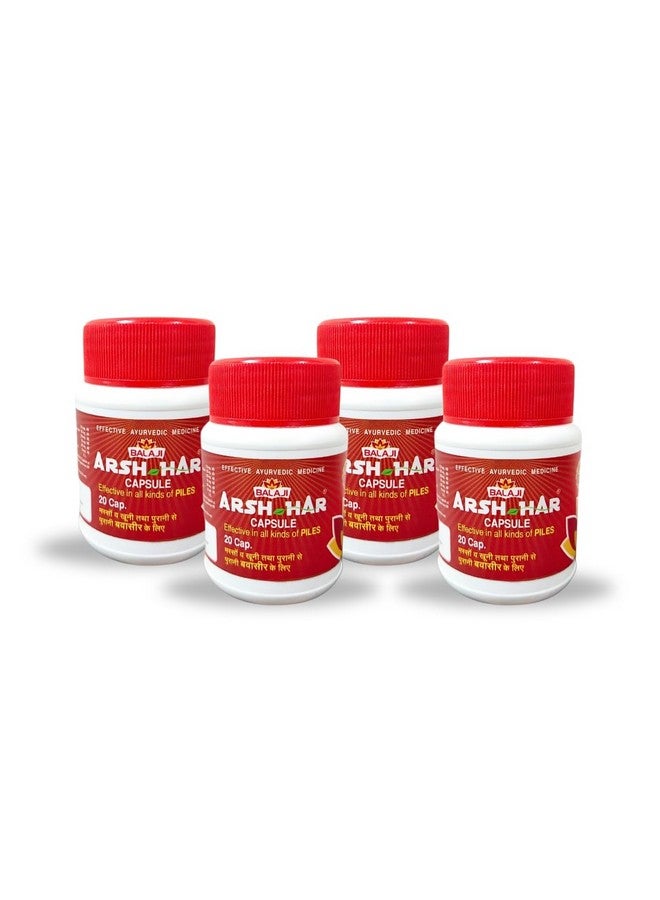 BALAJI كبسولات بالاجي أرش-هار - كبسولات علاج البواسير بالأيورفيدا | علاج عشبي لألم البواسير والانزعاج | كبسولات 100% أيورفيدية للبواسير، الناسور والبواسير، 20 كبسولة نباتية، عبوة من 4 - Image 1