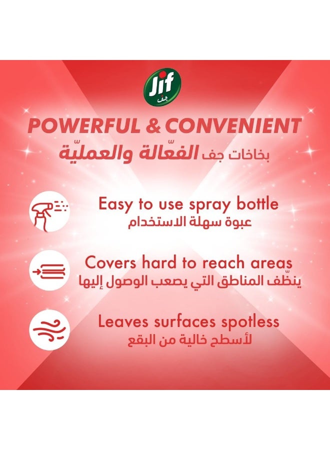 Jif Ultra Fast Cleaner Spray Everywhere 2 x 500ml - Image 5