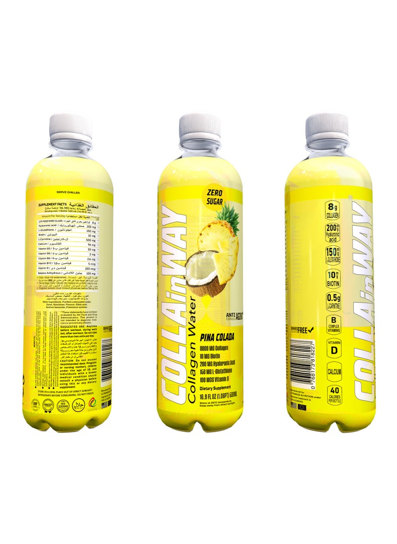 COLLAinWay - COLLAinWay Collagen Drink 8000mg Pina Colada - Zero Sugar , Biotin, Hyaluronic Acid, L-Glutathione, Vitamin D - Support Hair, Skin, Nail & Bone Health, Anti-Aging Hydrating Beauty Beverage Pack of 12 - Image 1