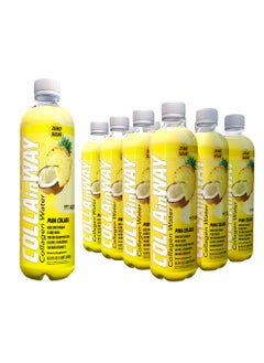 COLLAinWay Collagen Drink 8000mg Pina Colada - Zero Sugar , Biotin, Hyaluronic Acid, L-Glutathione, Vitamin D - Support Hair, Skin, Nail & Bone Health, Anti-Aging Hydrating Beauty Beverage Pack of 12