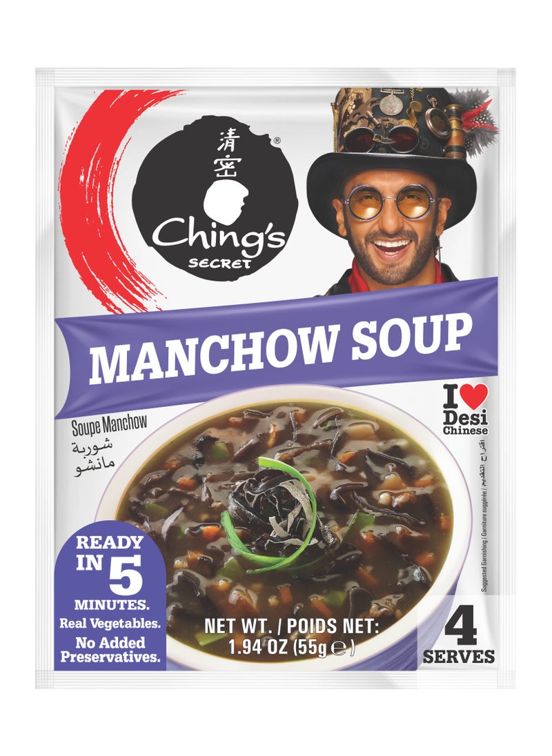 Ching's Manchow Soup 55g  - Image 1