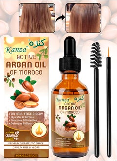 Kanza 60ml Multipurpose Argan Oil for Hair Body Skin Hydrates Softens Smooth and Glows Nourish the Scalp Promote Hair Growth Anti Breakage Loss 100% Pure and Organic Moroccan Argan Oil for Multipurpose Use  - Image 1