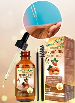 Kanza 60ml Multipurpose Argan Oil for Hair Body Skin Hydrates Softens Smooth and Glows Nourish the Scalp Promote Hair Growth Anti Breakage Loss 100% Pure and Organic Moroccan Argan Oil for Multipurpose Use  - Image 2