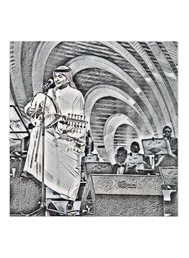 RYN Abdul Majeed Abdullah MDF Wall Art Grey/Black - Image 1