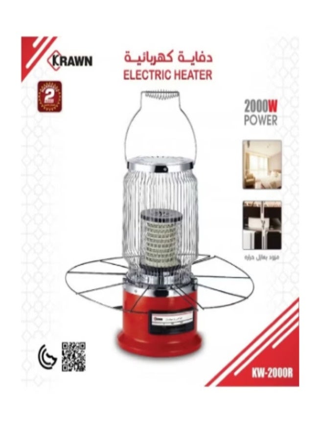 سخان كهربائي 2000R