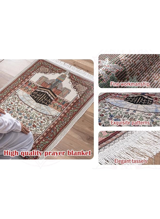 erorex Prayer Mat Embossed Prayer Rug Elegant Design Large Thin Lightweight Polyester Prayer Mat Islamic Anti Slip Prayer Rug With Exquisite Bags For Ramadan Islamic Muslim Prayer Great Gift For Family  - Image 4