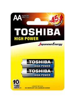 High Power LR 06 AA Battery 2 Pieces