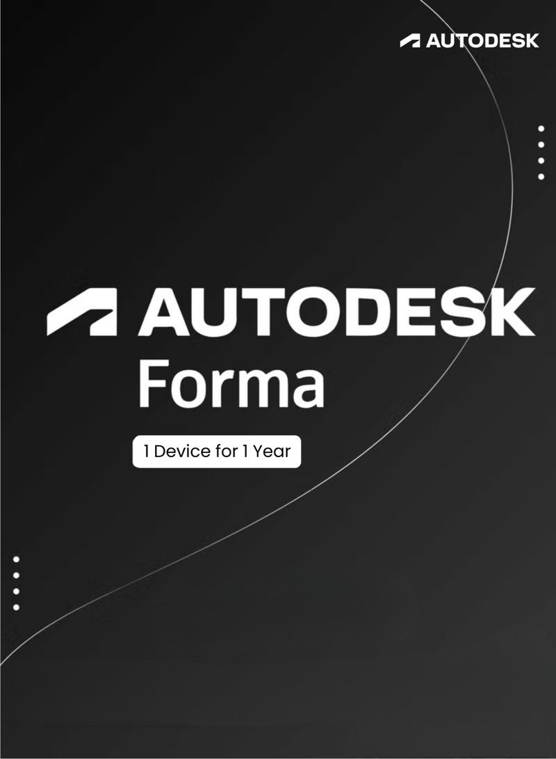 Autodesk أوتوديسك فورما - اشتراك لمدة سنة واحدة | توصيل في نفس اليوم