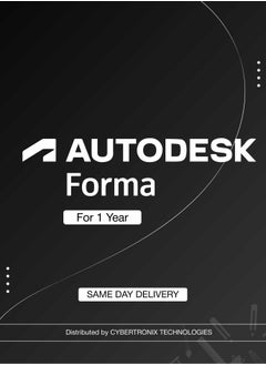Autodesk Autodesk Forma – 1 Year Subscription | SAME DAY DELIVERY 