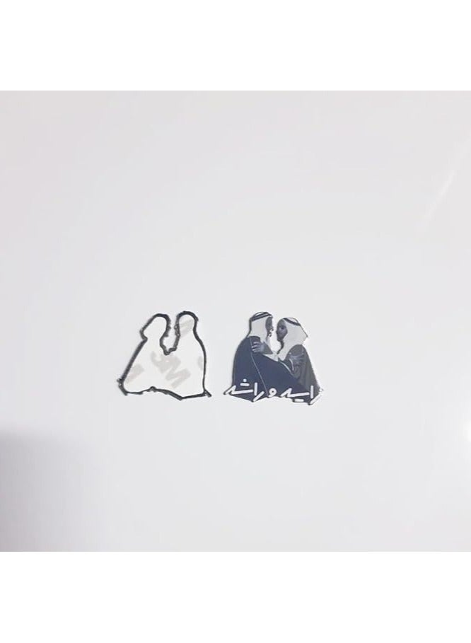 Zayed and Rashid Badge Sheikh Zaid and Sheikh Rashid Logo 2D Sticker Badge 2 Pcs Metal 2cm - Image 2