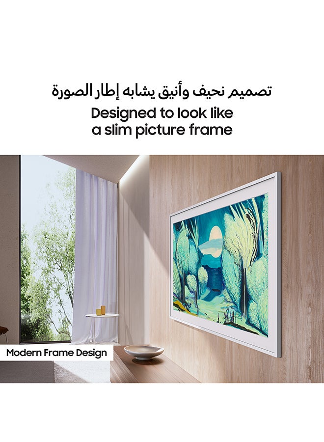 Samsung 65 Inch The Frame TV, LS03F, 4K, Modern Frame Design , Art Mode, Artful Picture Quality with QLED, ,  Vision AI Smart TV, QA65LS03FAUXZN (2025 - UAE Version) - Image 5