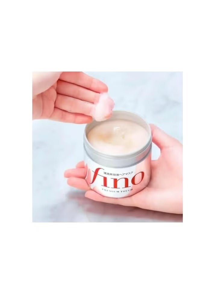 Shiseido Fino Premium Touch Hair Mask 230g – Original Japanese Deep Repair & Moisturizing Treatment for Dry, Damaged, Frizzy & Colored Hair - Image 2