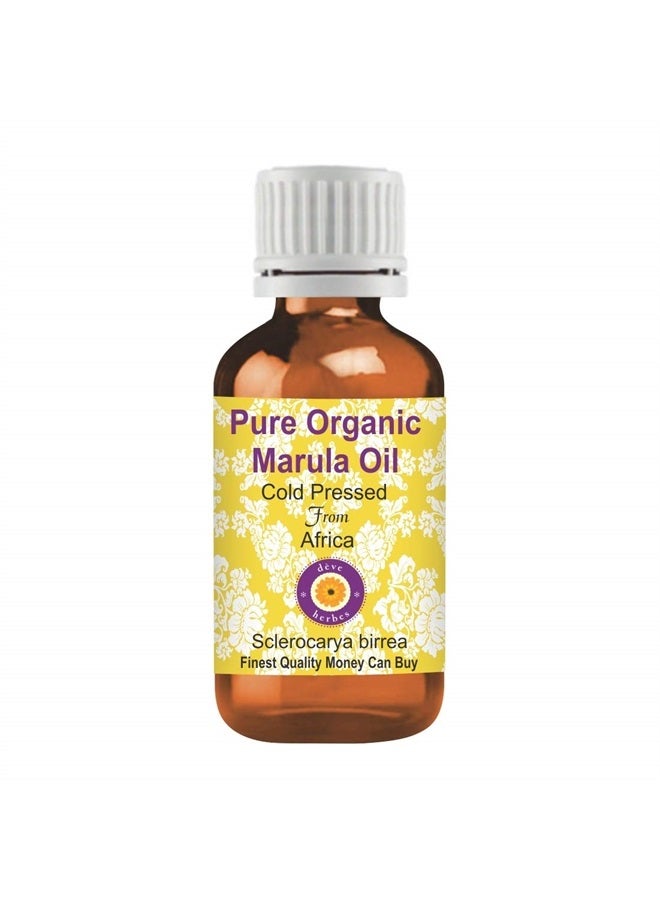 Deve Herbes Pure Organic Marula Oil (Sclerocarya birrea) Natural Therapeutic Grade Cold Pressed 15ml (0.50 oz) - Image 1