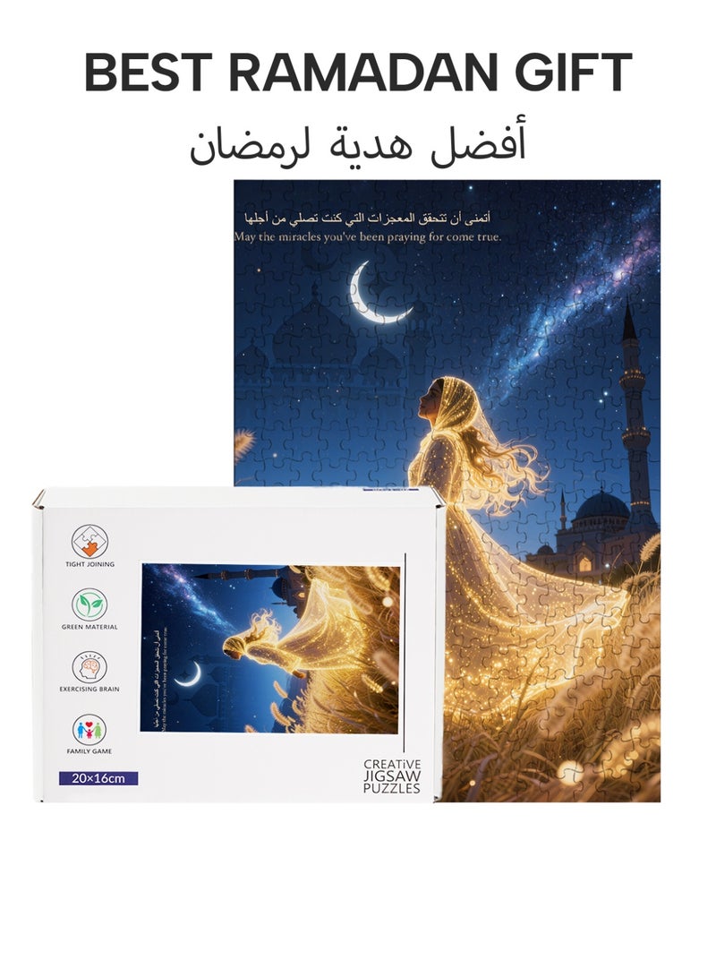 GALADUNE 300 Pieces Puzzles Jigsaws for Adults&Kids Stress Relief Toy, Unique Perfectly-Fitting Pieces, Ideal Gift for Ramadan Birthday New Year, Girl Gazing at the Stars - Image 1