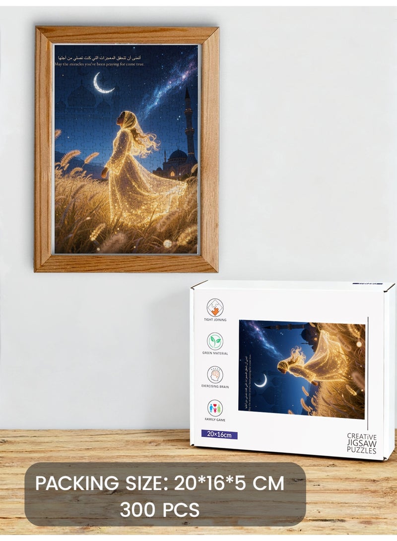 GALADUNE 300 Pieces Puzzles Jigsaws for Adults&Kids Stress Relief Toy, Unique Perfectly-Fitting Pieces, Ideal Gift for Ramadan Birthday New Year, Girl Gazing at the Stars - Image 5