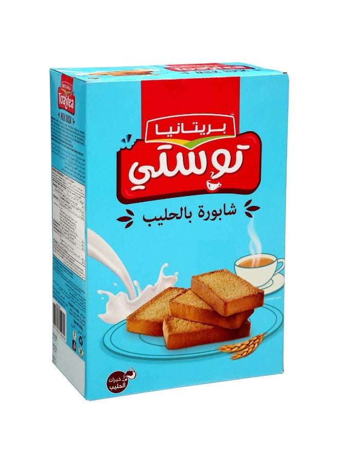 بريتانيا توستي ميلك روسك 620g