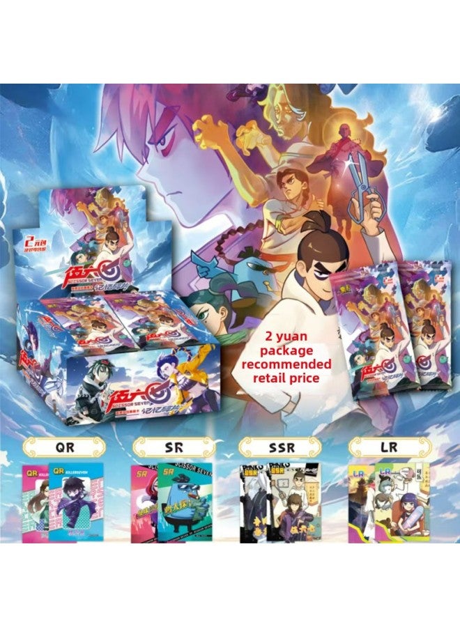 Board Game Card Casual Full Set Subway Escape Top Mouse Man Goddess Story Full Thickness Card Collection Toy-Color:【56 Seven】2 Yuan Pack Thick Card, 30 Packs In A Box, 90 Cards In Total  - Image 1