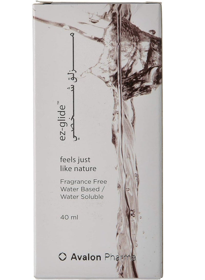 أفالون فارما عبوتين من أفالون فارما مزلق إيزي جلايد 40 مل - Image 4